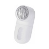 Машинка для удаления катышков Mijia lint Remover, белый